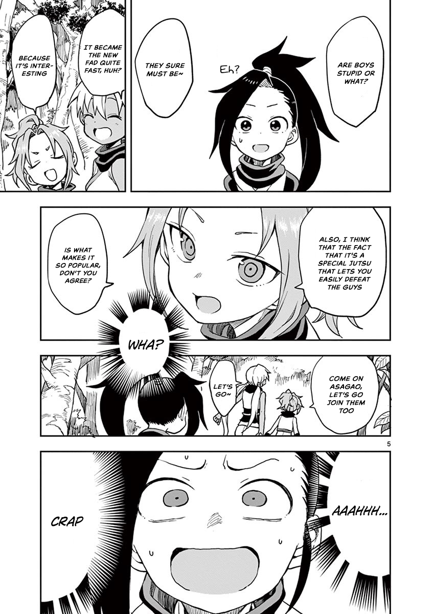 Kunoichi Tsubaki no Mune no Uchi Chapter 26 6